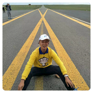 内蒙古最美公路